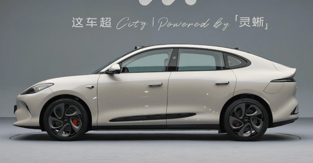 MG New Electric SUV