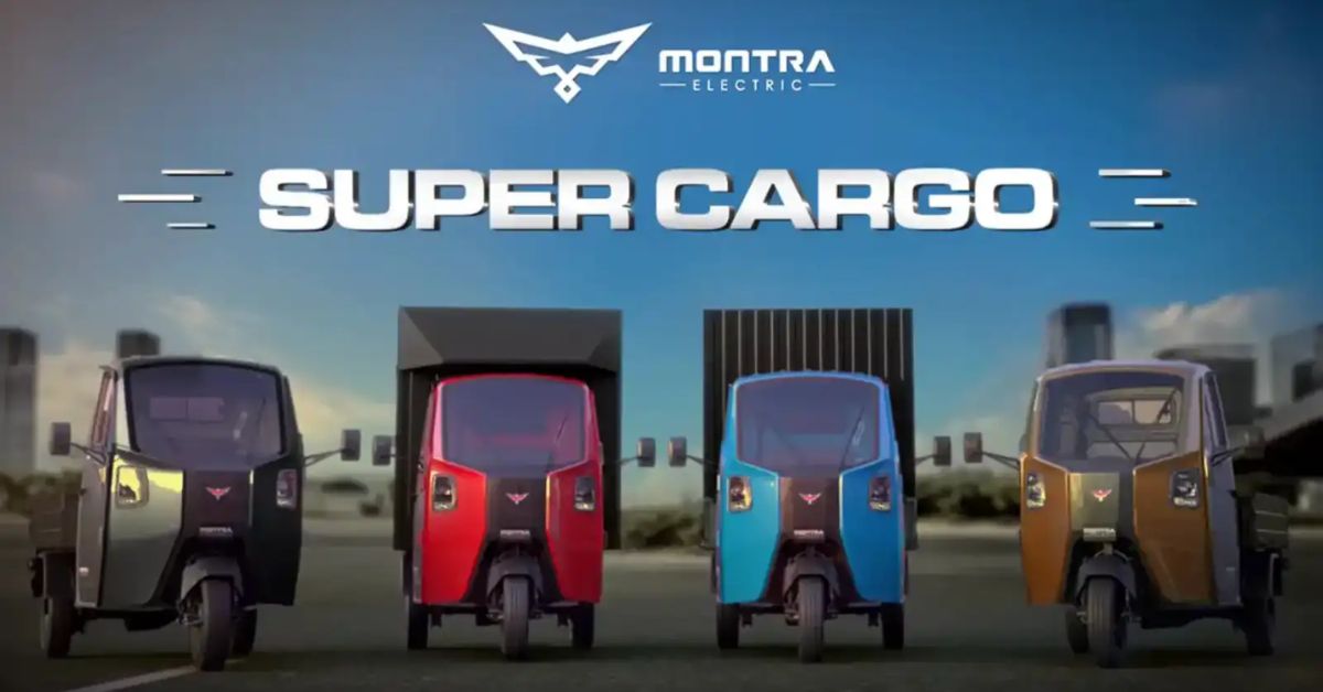 SUPER CARGO
